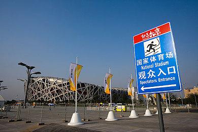 即使战略《钢铁战队：入侵》Steam页面上线 支持简中